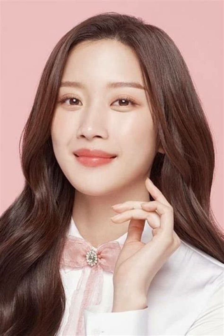 Mun Ka-Young's Relationships: A Comprehensive Overview