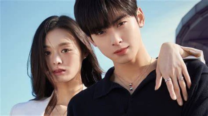 The Latest Scoop: Eun Woo's Captivating Engagement Announcement