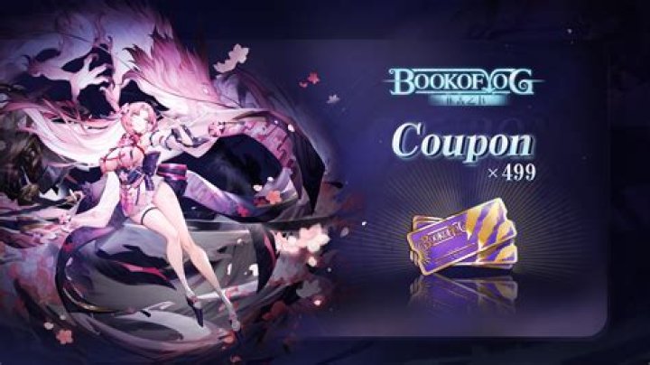 Uncovering The Secrets Of A Fighting Legend's Fortune