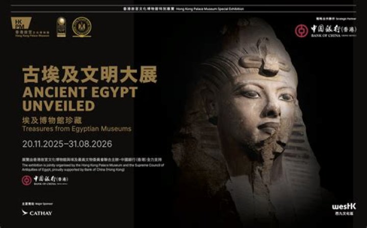 Unveiling Egypt Sherrod's Nationality: Surprising Revelations And Hidden Connections