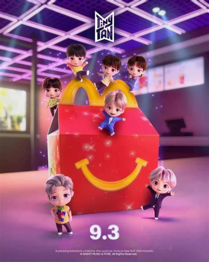 When did the BTS Meal end?